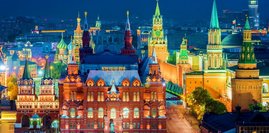 Тур в Москву на Новогодние Каникулы и Рождество 2027 (Митино 3*) из Таганрога/ Ростова-на-Дону