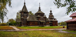Тур 13 городов 